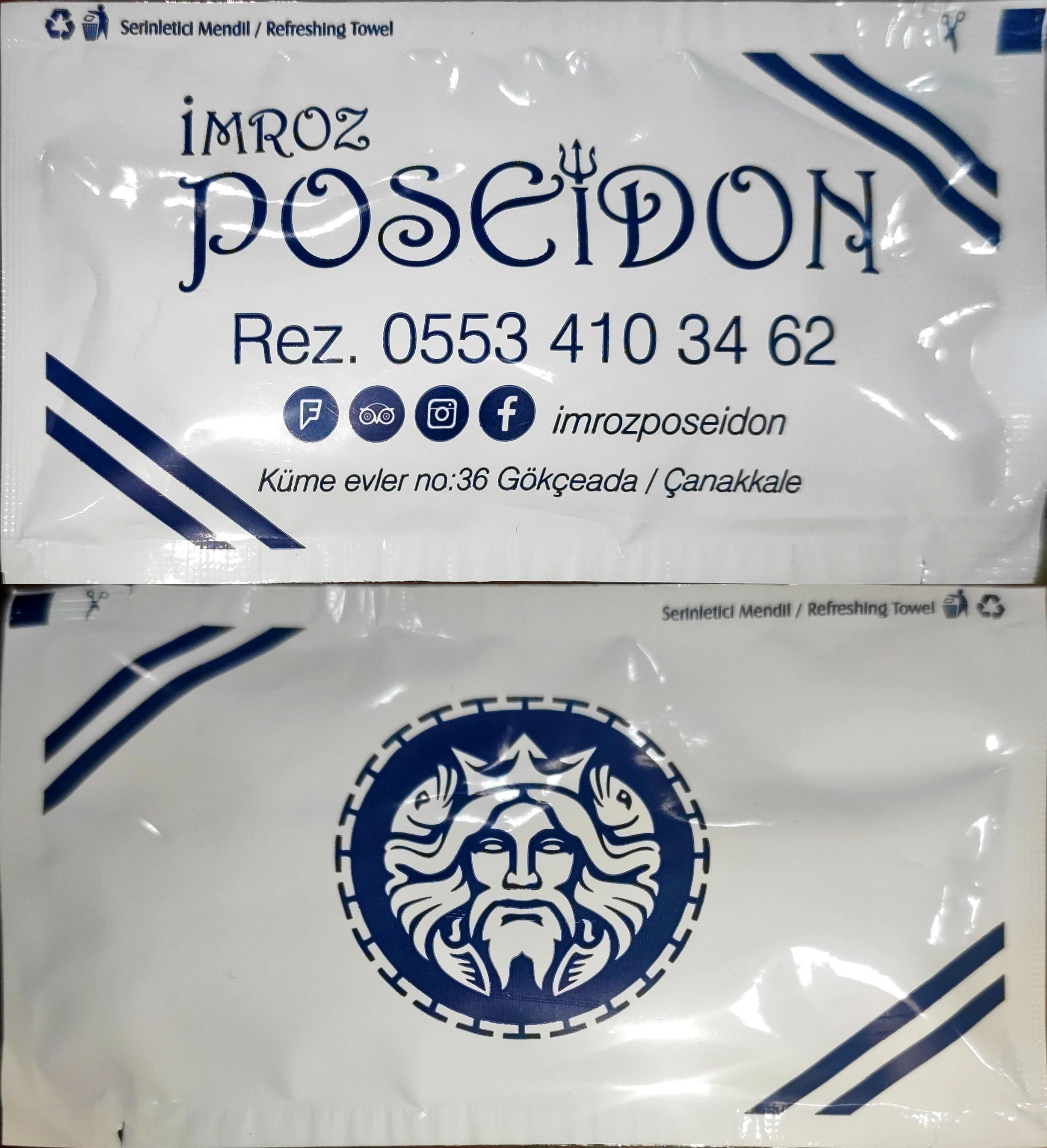 0739 Posidon (2023)  - Gökçeada